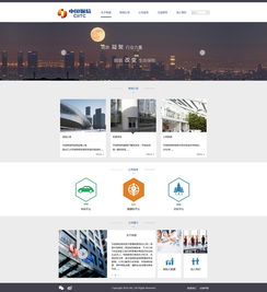 網(wǎng)站設計與電腦平面設計 相輔相成的視覺藝術