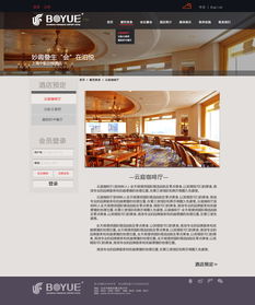 網(wǎng)站設(shè)計與電腦平面設(shè)計的結(jié)合