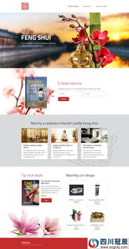 旅游網站設計精品頁面分享 提升用戶體驗與視覺魅力的關鍵要素